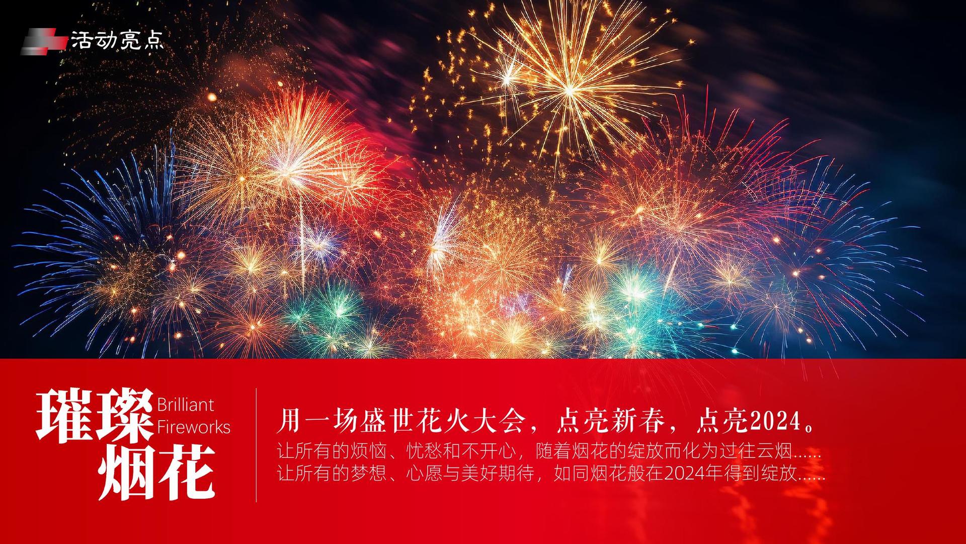 卓创传媒文化主办“数字时代文化创新”行业论坛